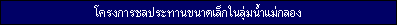???????????????????????????????????????