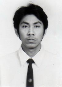 รูปนิสิต