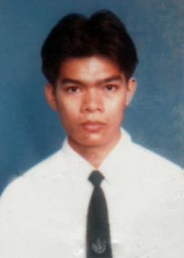 รูปนิสิต