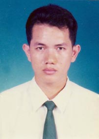รูปนิสิต