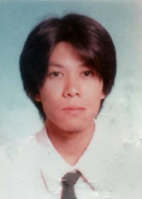 รูปนิสิต