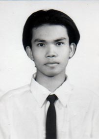 รูปนิสิต