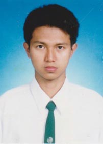 รูปนิสิต