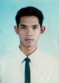 รูปนิสิต