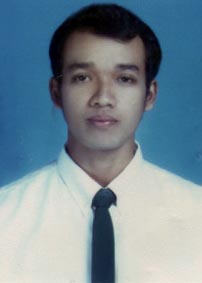 รูปนิสิต