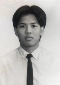 รูปนิสิต