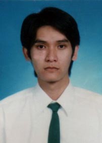รูปนิสิต