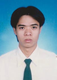 รูปนิสิต