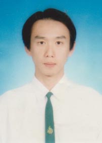 รูปนิสิต