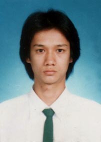 รูปนิสิต