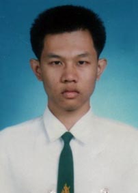 รูปนิสิต