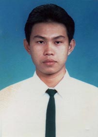 รูปนิสิต