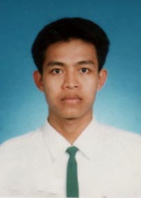 รูปนิสิต