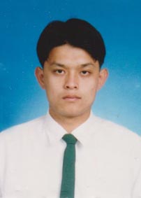 รูปนิสิต