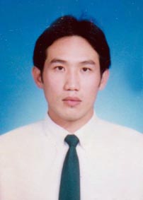 รูปนิสิต