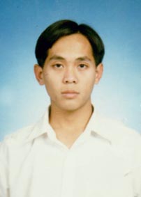 รูปนิสิต