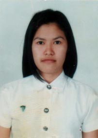รูปนิสิต