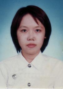 รูปนิสิต
