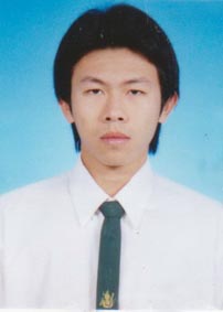 รูปนิสิต
