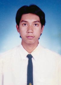 รูปนิสิต