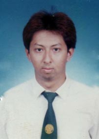 รูปนิสิต