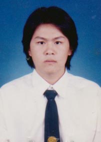 รูปนิสิต