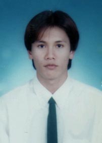 รูปนิสิต