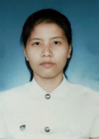 รูปนิสิต