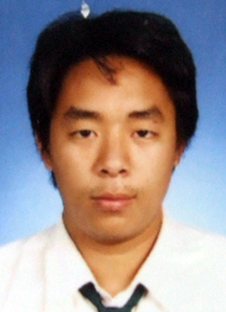 รูปนิสิต
