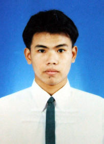 รูปนิสิต