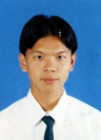 รูปนิสิต