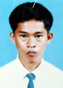 รูปนิสิต