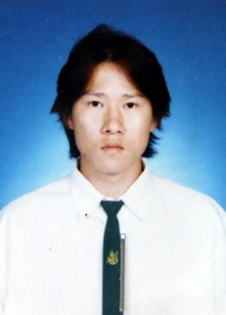 รูปนิสิต