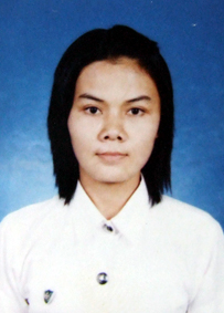 รูปนิสิต