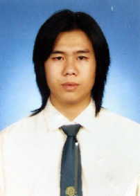 รูปนิสิต