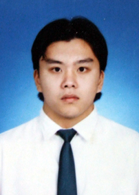 รูปนิสิต