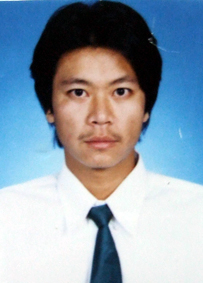 รูปนิสิต