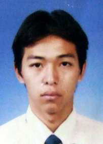 รูปนิสิต
