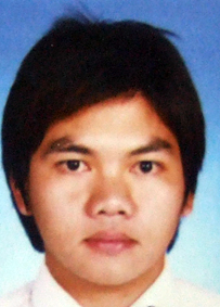 รูปนิสิต
