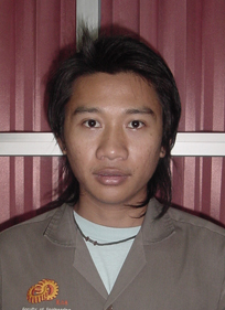รูปนิสิต