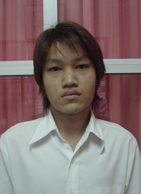 รูปนิสิต
