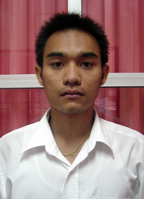 รูปนิสิต