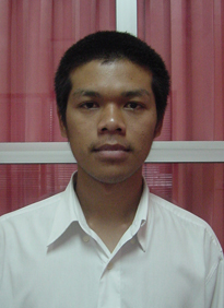 รูปนิสิต