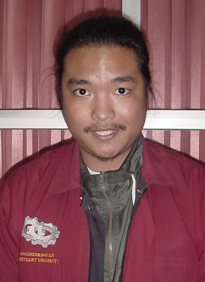 รูปนิสิต