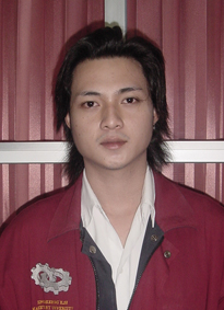 รูปนิสิต