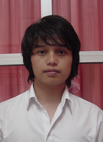 รูปนิสิต