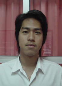 รูปนิสิต