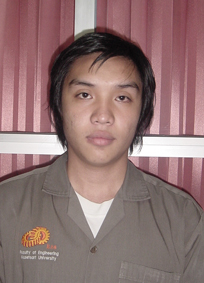 รูปนิสิต