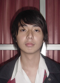 รูปนิสิต