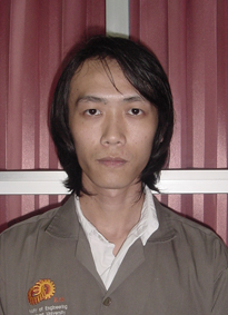 รูปนิสิต
